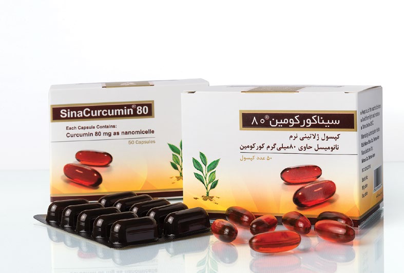 Sina Curcumin Capsule