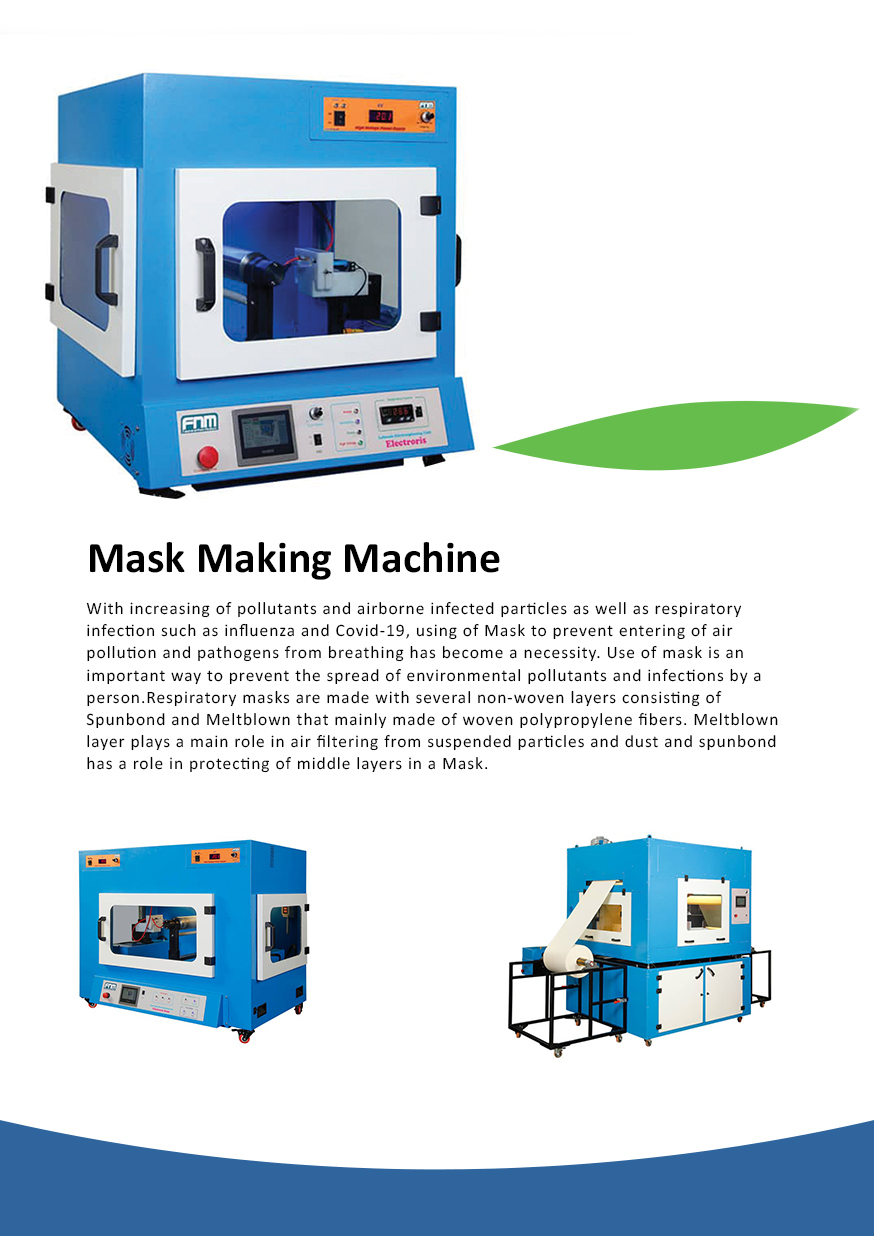 mask production machine 3
