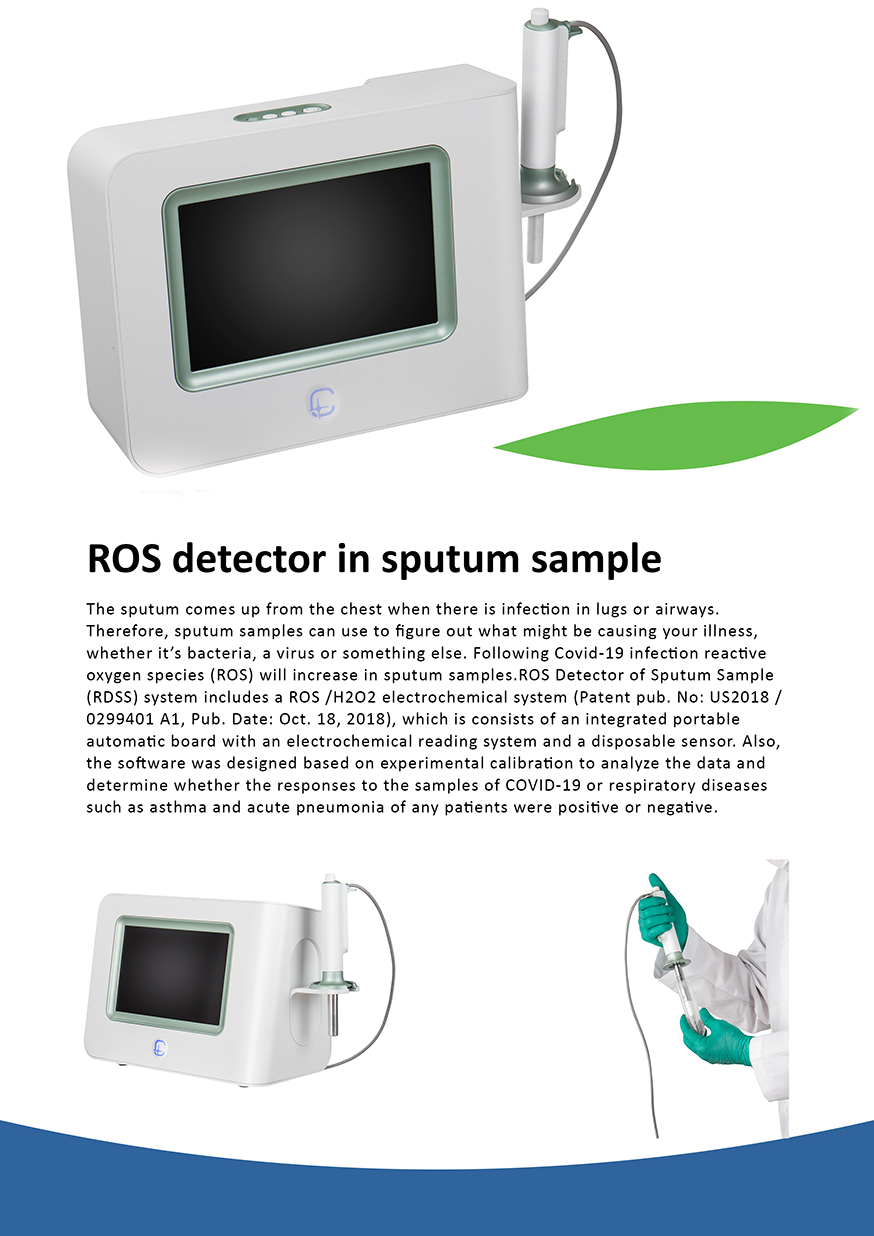 ros detector 4