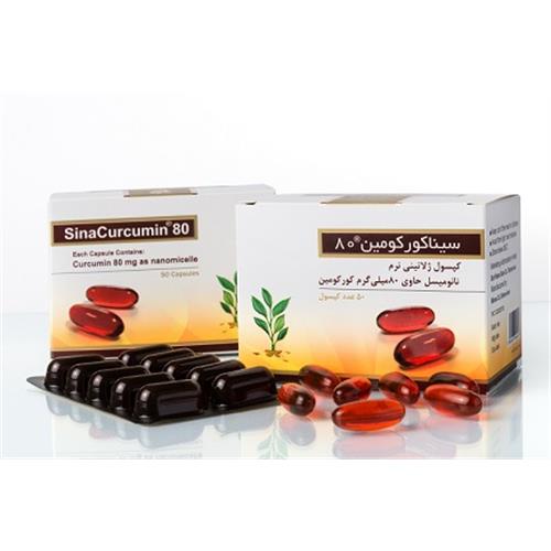 Sina Curcumin Capsule