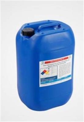 مایع خنک کننده نانوسیال برای نیروگاه