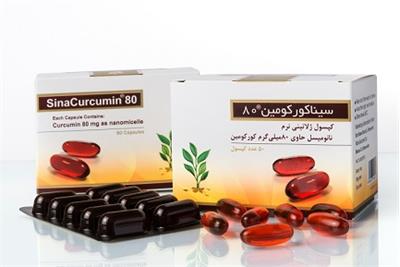 Sina Curcumin Capsule