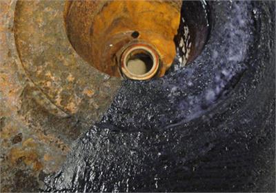 Rust converter